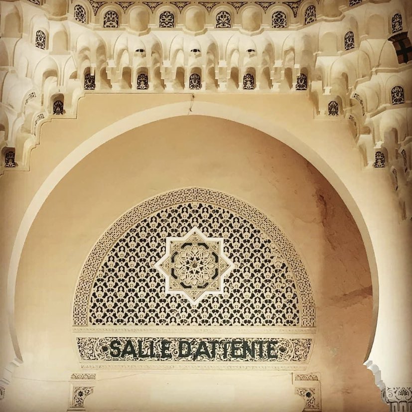 Quelques images d'édifice architectural ancienne et moderne  #AlgerianAndalusian :Rub El Hizb symbole islamique ۞