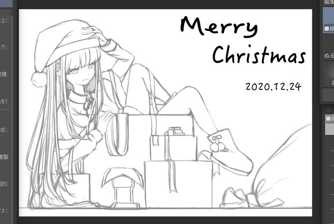 クリスマスラフ 