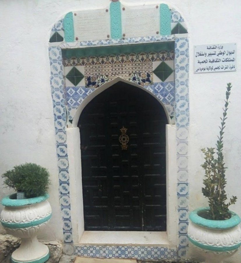 •Skikda  •Bejaia•Bouira   •Dellys