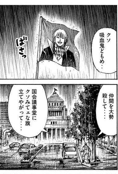 #私に言いたいことがあればこの機会にどうぞ 