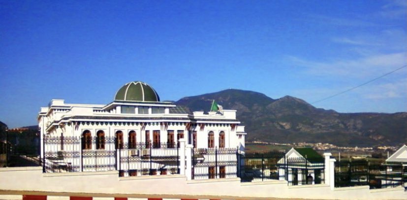Tipaza• Centre Arabe d'Archéologie, • Mairie