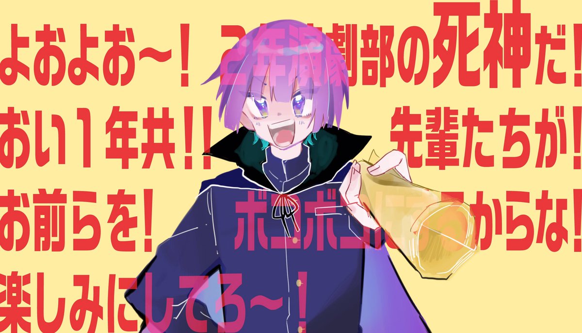 く ま 可愛がられる図 マイクラ人狼リーグ T Co Lcag0us8 Twitter く ま 可愛がられる図 マイクラ人狼リーグ T Co Lcag0us8 Twitter