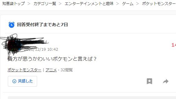 Primacott Oddprimacott Twitter Primacott Oddprimacott Twitter