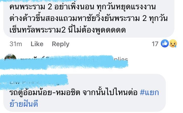 กรี๊ดดดดดดดดดดดดดดดดดดหัวปวดดดดดดดดอีสาดดดดดดเดดดดดกรี๊ดดดดดดกกกกกกกกากากสกสดดดดดดดดดดกกก