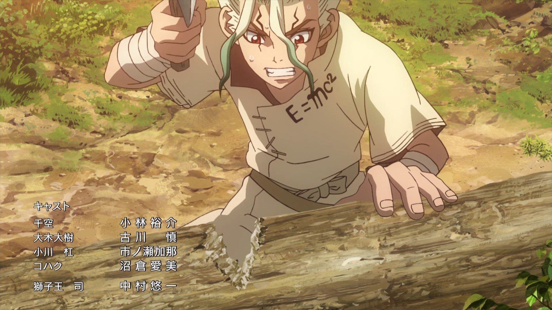 Dr Stone Twitter Search Twitter