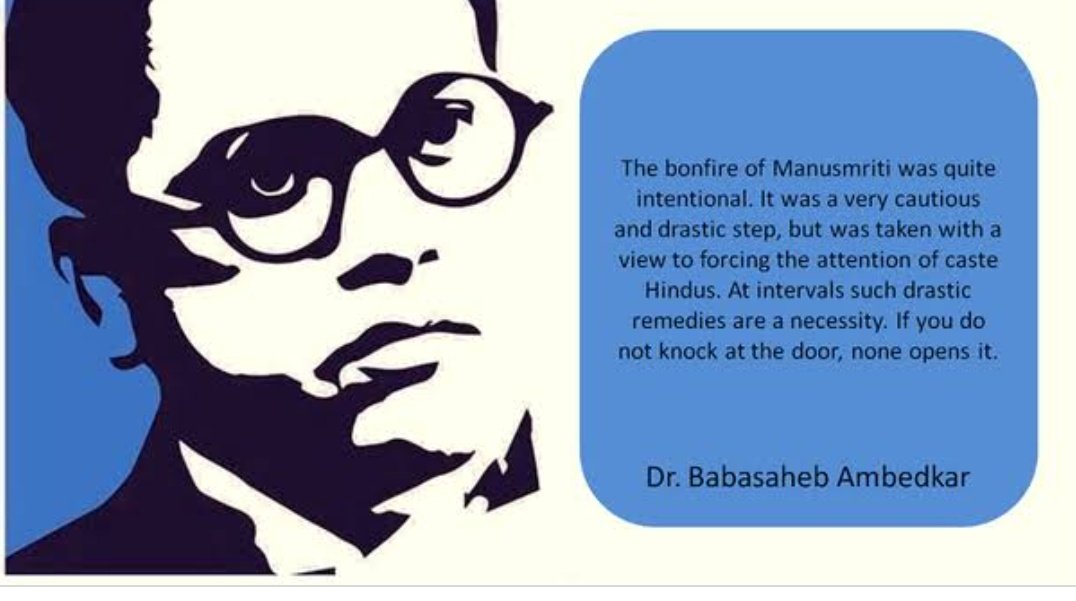 inhumane behaviour not only with women but also with shudras.In an interview with T. V. Parvate in 1938, Babasaheb said: