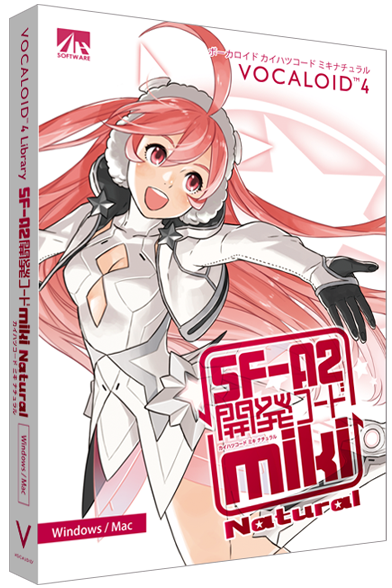 のtwitterイラスト検索結果 古い順