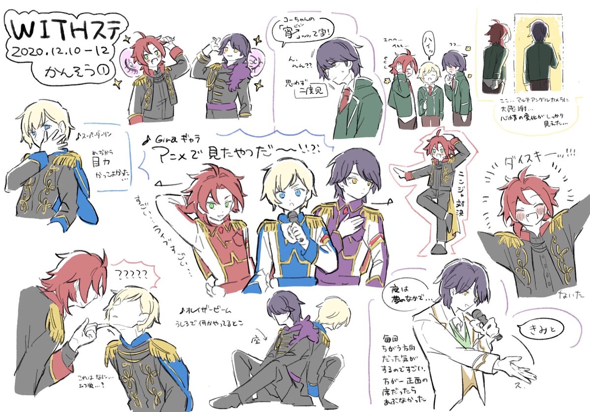 ぽろろ tweet media