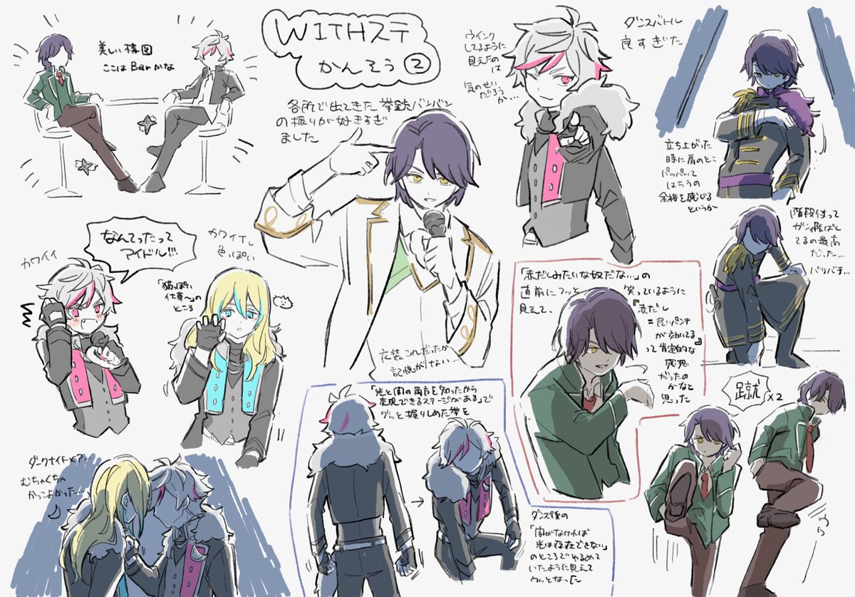 ぽろろ tweet media