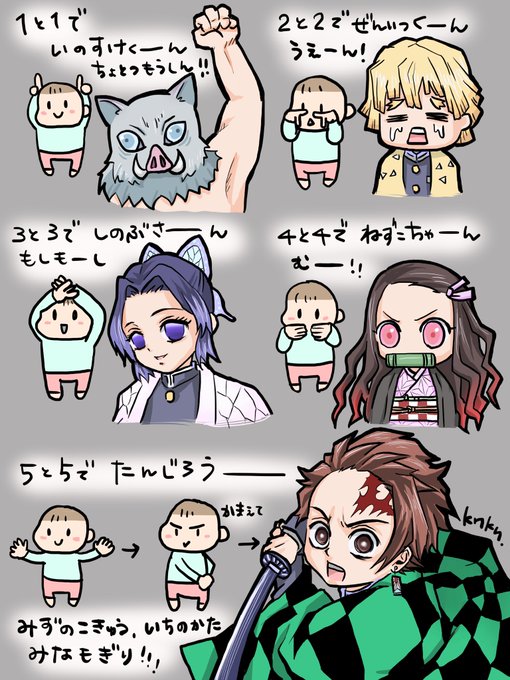 手遊び歌のtwitterイラスト検索結果 古い順 手遊び歌のtwitterイラスト検索結果 古い順