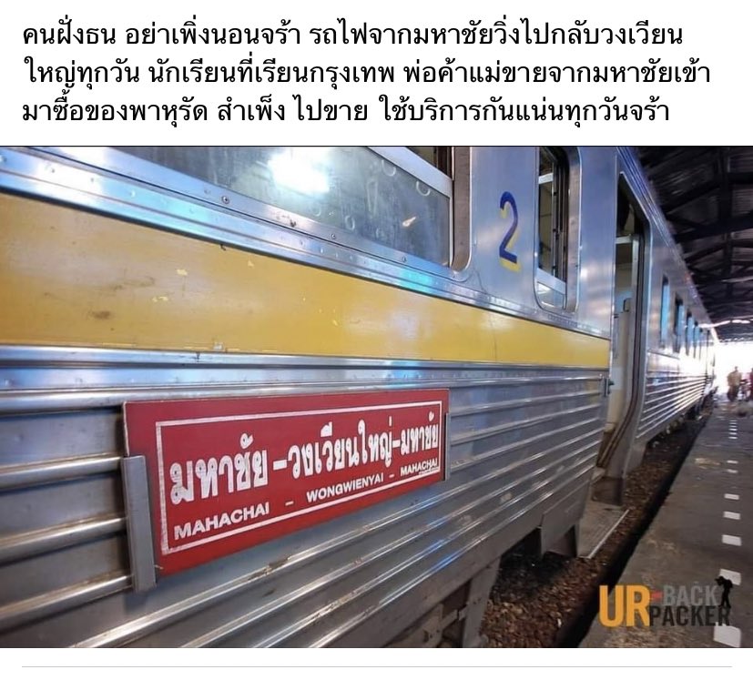 <a href="/speedboaat/">spb.</a> มีอีกค่า อย่าเพิ่งนอน55555555