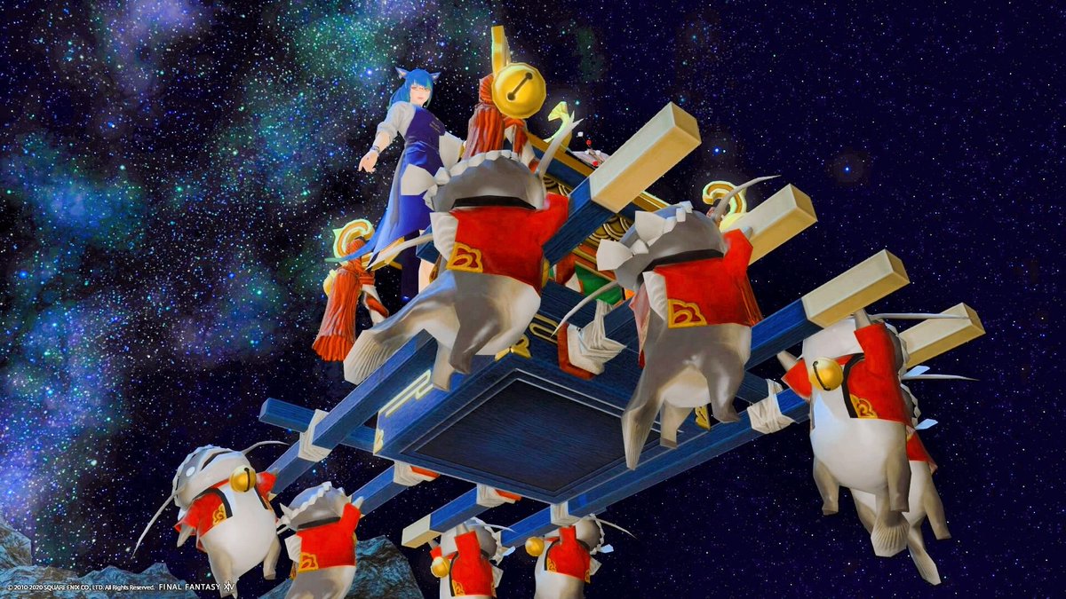 Mayamethyst 鞄 そうなんですね 蛮族クエスト バヌバヌ族くらいしかやってないのでナマズオもそのうち手をだしてみます