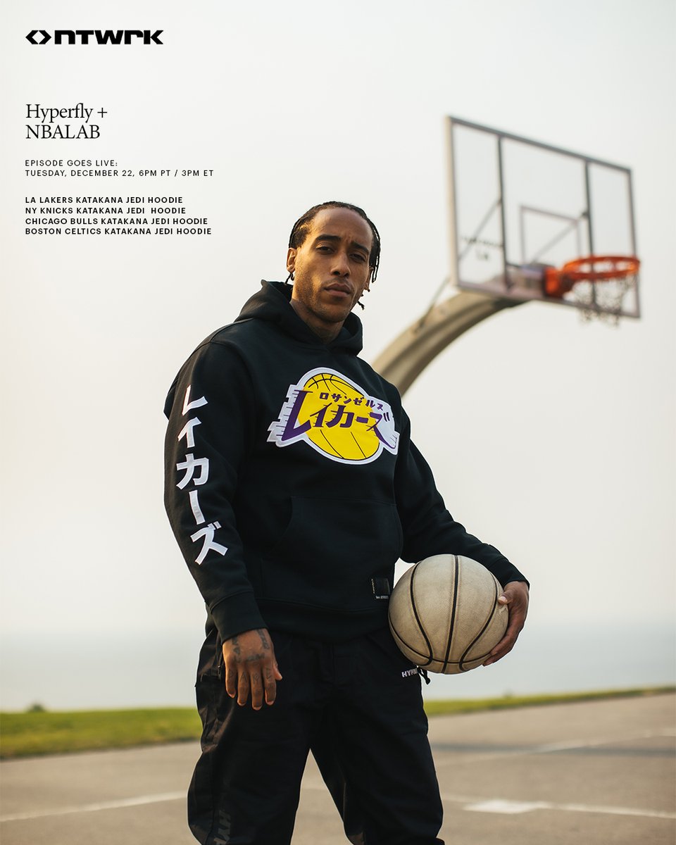 NBA x Hyperfly Los Angeles Lakers Black Katakana Collection