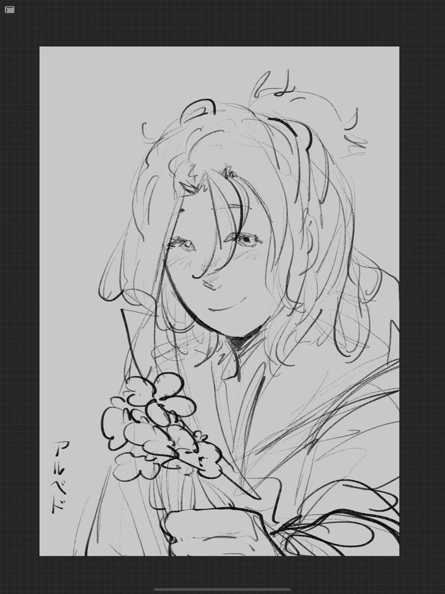 Albedo wip~ #genshinimpactfanart