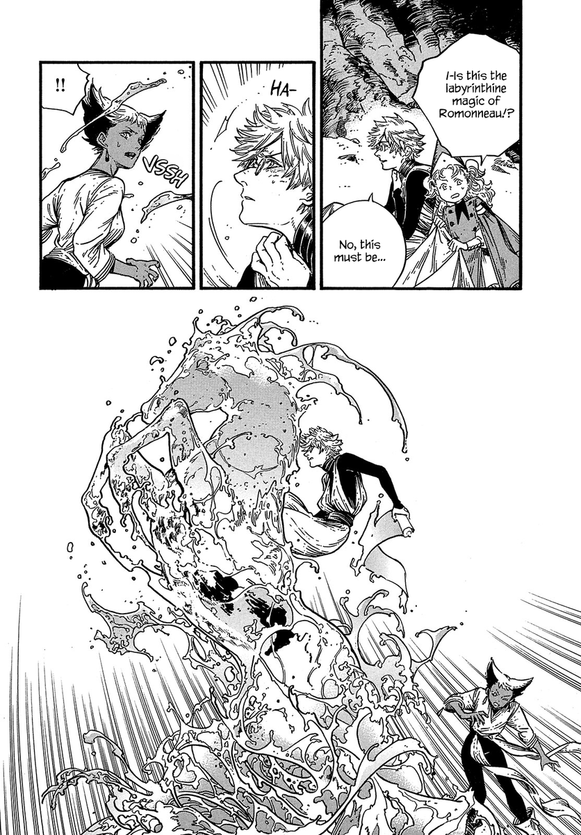 Shirahama is another artist with that beautiful blend of realistic textures with more cartoony characters that look like they can inhabit the same world, and that skill carries over to the environments and magic.