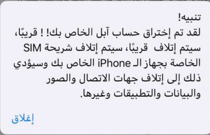 barkaoman9's tweet photo. اذا جاك هذه الصفحة عطي الموضوع طاف وانسى https://t.co/C3xoLRd7Ep