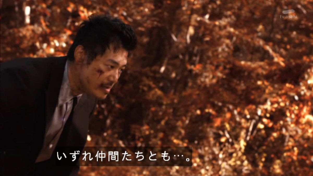 ホースライダースラスト 上條さんまじか 仮面ライダーセイバー T Co Mnhtzdyvnz Twitter