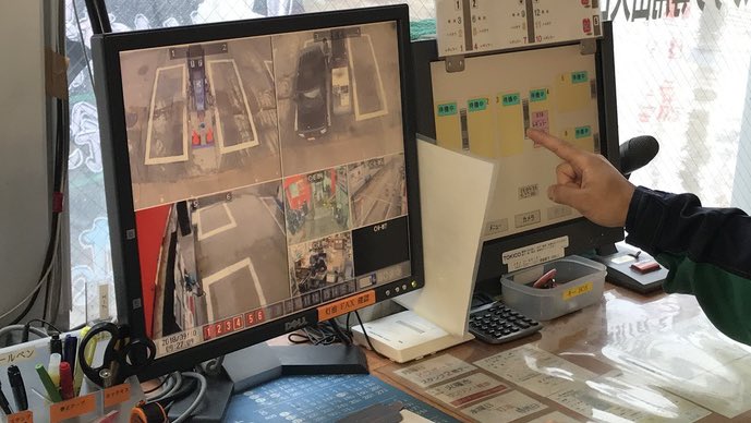 衝撃の事実 セルフ式のガソスタには常に人がいて客の様子を監視していて給油にはその人の許可が必要 らしい Togetter 衝撃の事実 セルフ式のガソスタには常に人がいて客の様子を監視していて給油にはその人の許可が必要 らしい Togetter