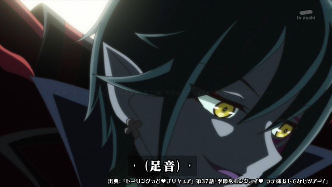 オトカム 土日リク受付停止中さん がハッシュタグ Precure をつけたツイート一覧 4 Whotwi グラフィカルtwitter分析