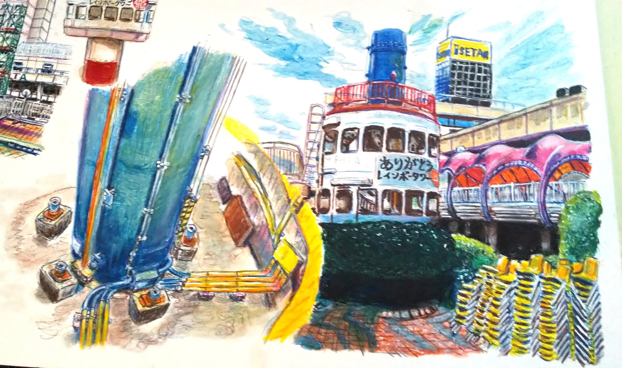 Twitter 上的 ねこい 10月19日亀田イオンカルチャースクールで水彩色鉛筆塗り絵教室をします デパート開業の日 に閉店された三越さんだけでは寂しいかな と 万代のレインボータワー取り壊しの絵でひたすらに背景で描いていた伊勢丹さんシリーズを っ W っ 新潟