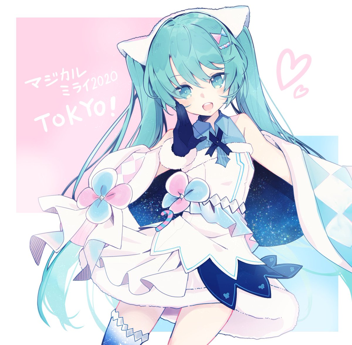 初音ミク ,null 「TOKYO行きたかった…•᎑•

   \#マジカルミライ2020 !!/ 」|中古アンプ@忙し中のイラスト