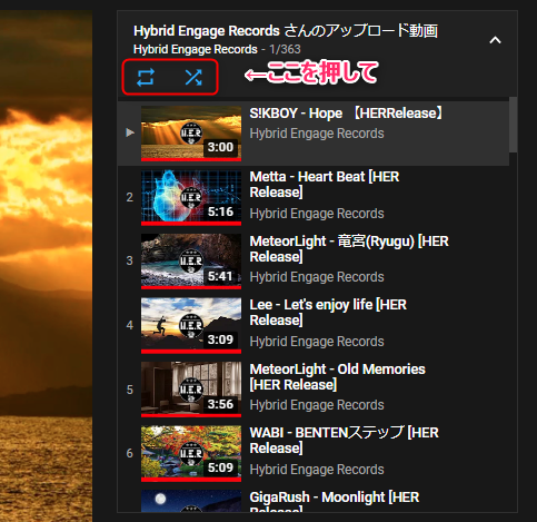 OpxMusic's tweet photo. HERReleaseを作業用BGMとして全曲聞く場合はチャンネルの下記の部分を押してください。シャッフル＆ランダムで再生可能！400曲近くある楽曲から沢山聞いてお気に入りの楽曲を探してください。
#HybridEngageRecords #HER #HERRelease
#作業用BGM #FreeDownload https://t.co/3Xc1YhjxuG