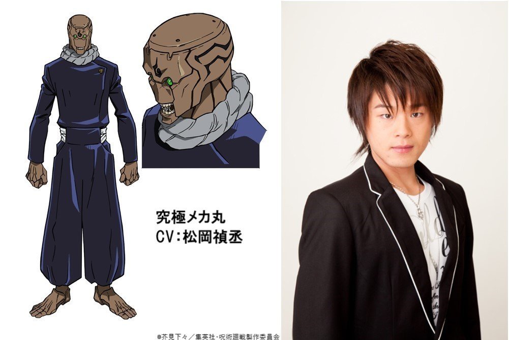 Ava S Podcast On Twitter Cast Adicional Para Jujutsu Kaisen Noritoshi Kamo Satoshi Hino Momo Nishimiya Rie Kugimiya Ultimate Mechamaru Yoshitsugu Matsuoka Utahime Iori Youko Hikasa Https T Co Sdtvq6afnm Ava S Podcast On Twitter Cast Adicional Para Jujutsu Kaisen Noritoshi Kamo Satoshi Hino Momo Nishimiya Rie Kugimiya Ultimate Mechamaru Yoshitsugu Matsuoka Utahime Iori Youko Hikasa Https T Co Sdtvq6afnm