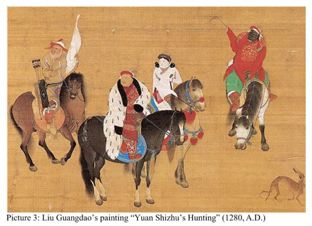 Via Winesky: "The kunlun's characteristic black skin also had magic powers, revealed in a Buddhist miracle tale in the Taiping guangji." A story tells of an old man, a Buddhist mystic, who used this power to assist a woman, Jiao Xin, with her back pain. 15/