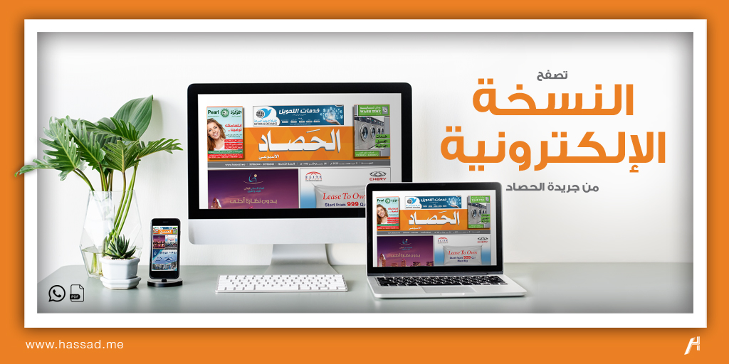 HassadMedia tweet picture