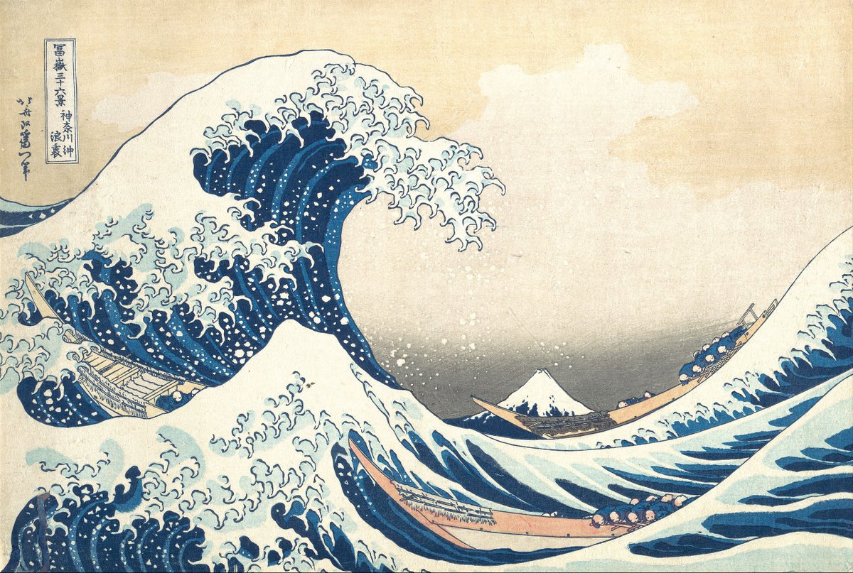 93. Hokusai's The Great WaveThe original woodblock continued making prints until it showed signs of wear - likely around 5,000 copiesThe price of each sheet was fixed at 16 mon - the equivalent of a double helping of noodles