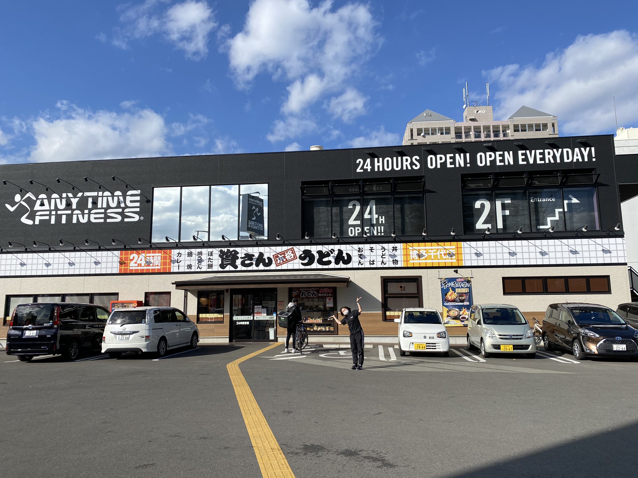 よしえもんさん！専用 蔵王産業 ジェットマン FCPS-EXIIIシリーズ用ロング吐出ホース
