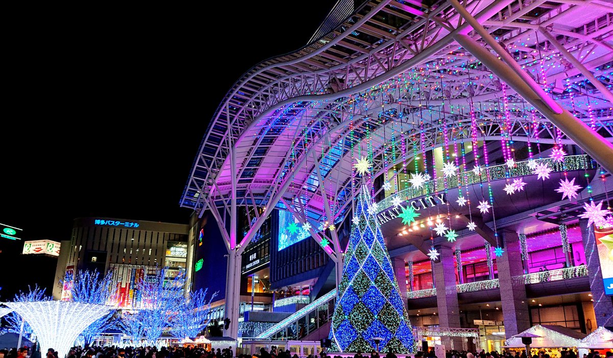 コジコジ 昨日久しぶりに歩いた博多駅は綺麗でした クリスマスマーケット 博多駅 コジコジ 昨日久しぶりに歩いた博多駅は綺麗でした クリスマスマーケット 博多駅