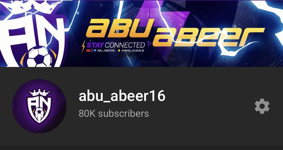 أحمد آل غالب tweet media