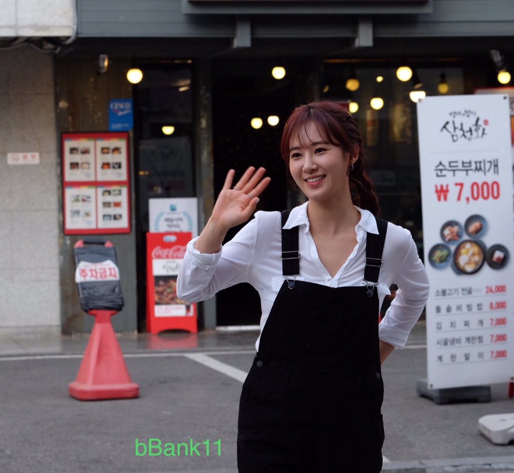 how kwon yuri looks in real life; a breathing thread