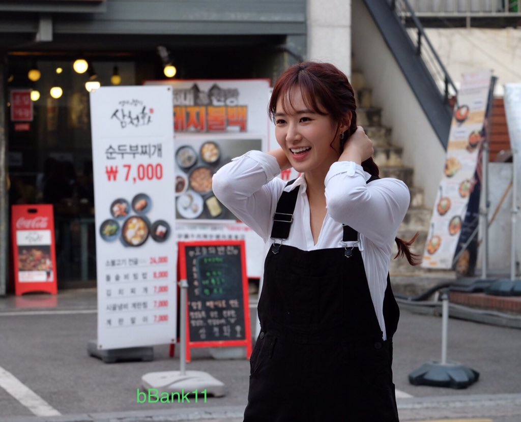 how kwon yuri looks in real life; a breathing thread