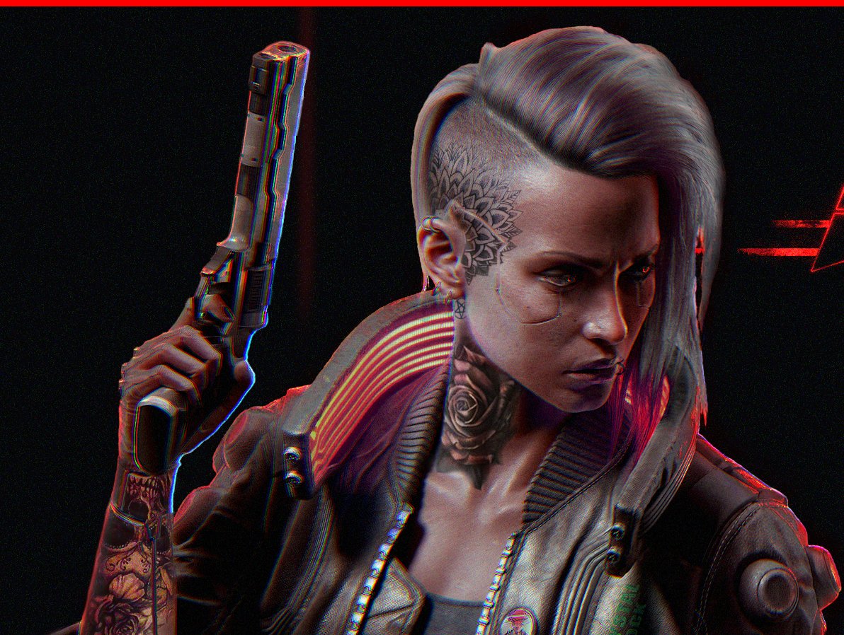 Cyberpunk 2077 Джейд