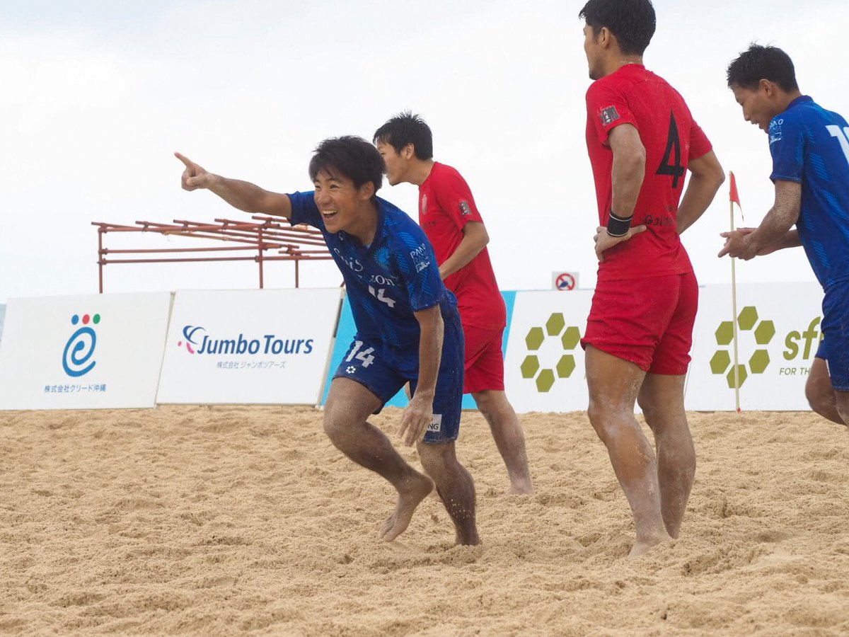 ソーマプライア沖縄 Solmarpraia04 Twitter