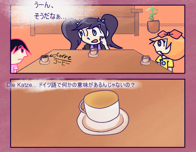 かわいい女の子のtwitterイラスト検索結果 かわいい女の子のtwitterイラスト検索結果