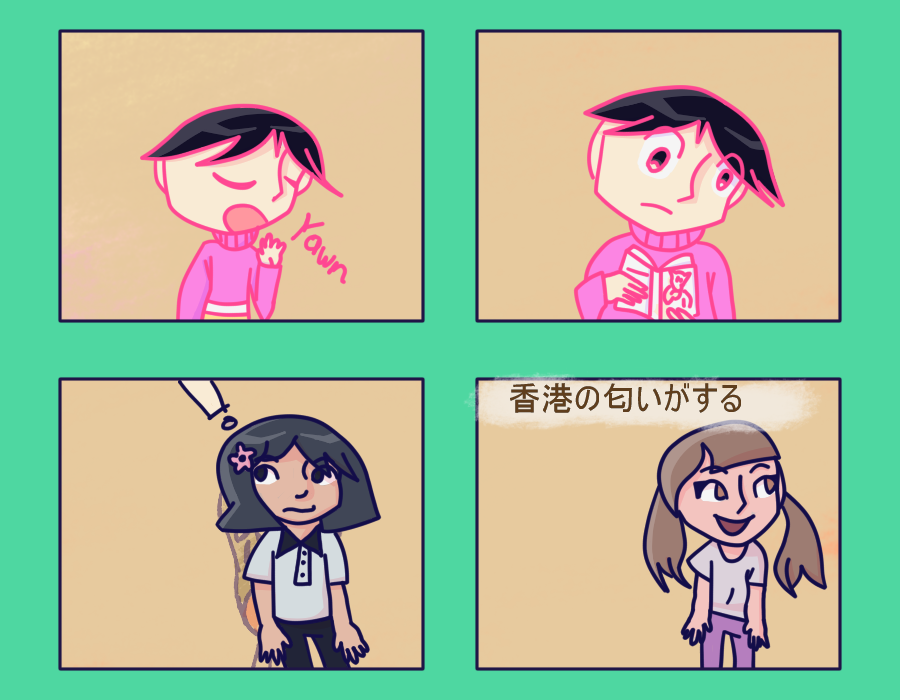 𝓜𝓪𝓻𝓵𝓮𝔂 真里 Blm Stopasianhate 漫画 アニメ 魔法少女 少女漫画 可愛い アメコミ 猫 イラスト 創作 オリジナル 絵描きさんと繋がりたい 絵 漫畫 少女 漫画が読めるハッシュタグ 創作漫画 かわいい ピンク 可愛い プリキュア 𝓜𝓪𝓻𝓵𝓮𝔂 真里 Blm Stopasianhate 漫画 アニメ 魔法少女 少女漫画 可愛い アメコミ 猫 イラスト 創作 オリジナル 絵描きさんと繋がりたい 絵 漫畫 少女 漫画が読めるハッシュタグ 創作漫画 かわいい ピンク 可愛い プリキュア