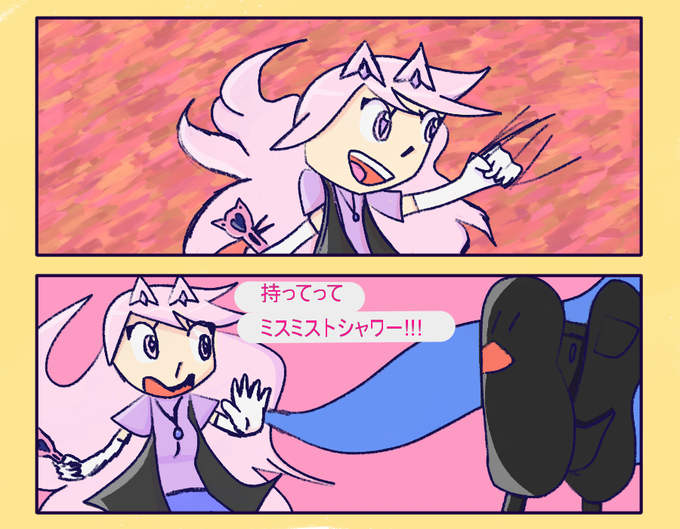 漫画が読めるハッシュタグのtwitterイラスト検索結果 古い順