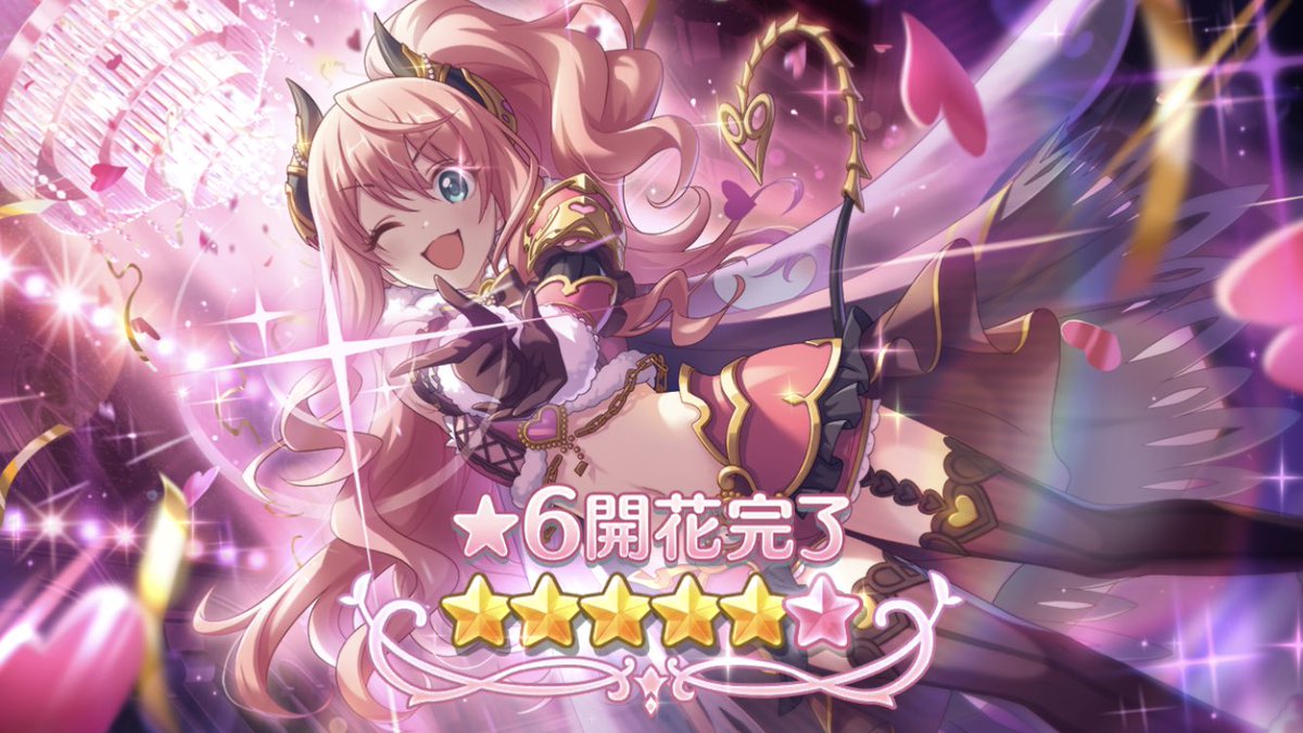 ルナ X ルナの塔 Hotワード ルナ X ルナの塔 Hotワード