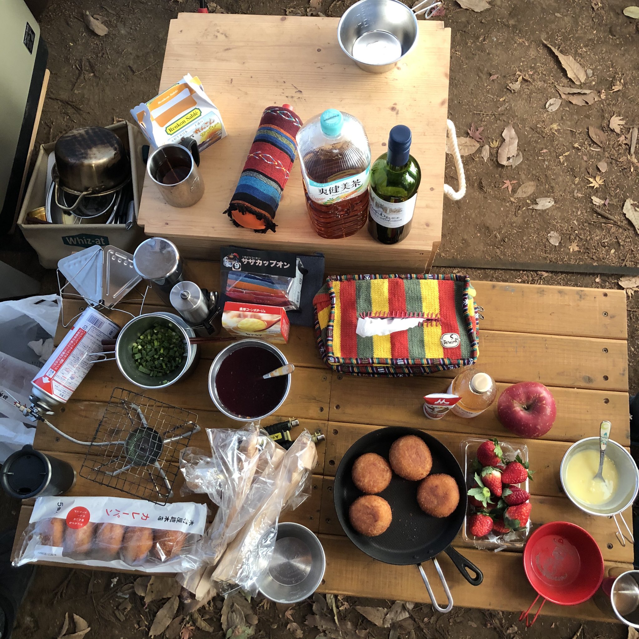 中村こてつ インスタ用 現実 中村こてつ インスタ用 現実