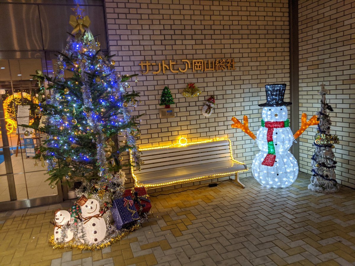 サントピア岡山総社 レストラン白煉瓦 クリスマスディナー にご来場のお客様 ありがとうございました 素晴らしい演奏の中 無事に終えることが出来ました クリスマス宿泊プランはまだまだご予約承り中です クリスマス 総社市 ホテル 宿泊は