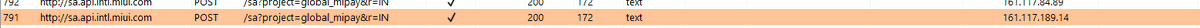 The application is still sending a gazillion of "metrics" to a hong kong server (more on this later) as we can see while using the application. Here are 2 screenshots of two example requests. The first and MAJOR issue that I have is that this is transmitted over HTTP.