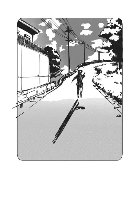 路 