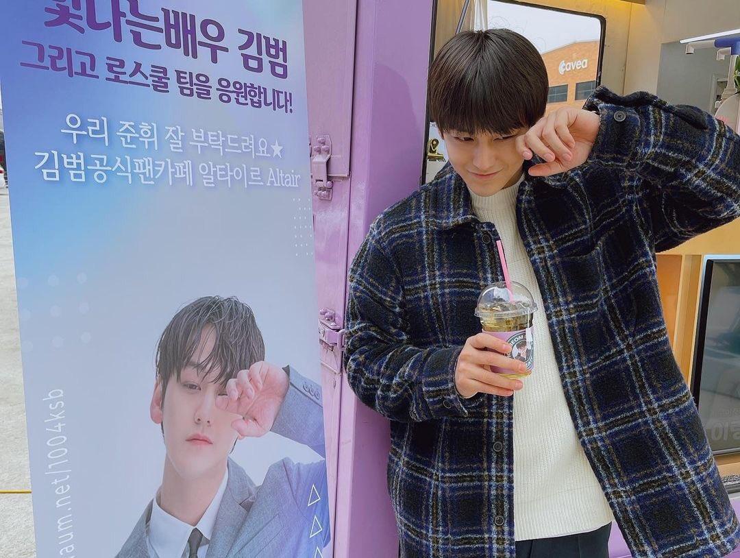 랑범^-^ (@beom_tiger) / Posts / X