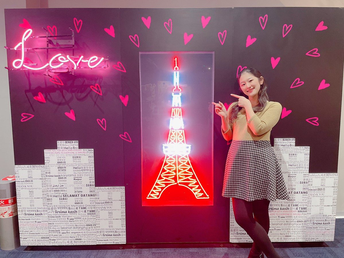 hoshimura_arisa's tweet photo. 昨日は中学の同級生達と
#築地 に行きました🥰
市場ですしざんまい社長等も見かけ
めちゃくちゃ楽しかったです😙
築地ならではのたい焼きならぬ
まぐろ焼きも食べましたΨ( 'ω'* )
東京タワーにも久々に行きました🎵
#女優 #撮影会モデル #ライバー https://t.co/l2WQaBkrAq