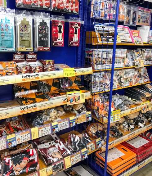 アニメイト宇都宮 ブックフェア 開催中 ハイキュー グッズ情報 ハイキュー コーナーにてグッズ各種販売中ですギョ バッジやキーホルダー Tシャツやタオルなどなど 只今フェアも開催中 対象商品購入で特典getのチャンス アニメイト宇都宮 ブックフェア 開催中 ハイキュー グッズ情報 ハイキュー コーナーにてグッズ各種販売中ですギョ バッジやキーホルダー Tシャツやタオルなどなど 只今フェアも開催中 対象商品購入で特典getのチャンス
