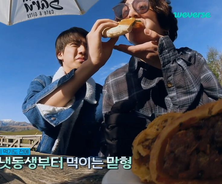 Jinkook having a soft spot to each other; a heartwarming thread