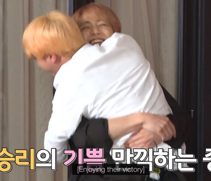 Jinkook having a soft spot to each other; a heartwarming thread